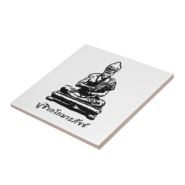 Shivago Komarpaj Buddha Thai Massage Fliese (Seite)