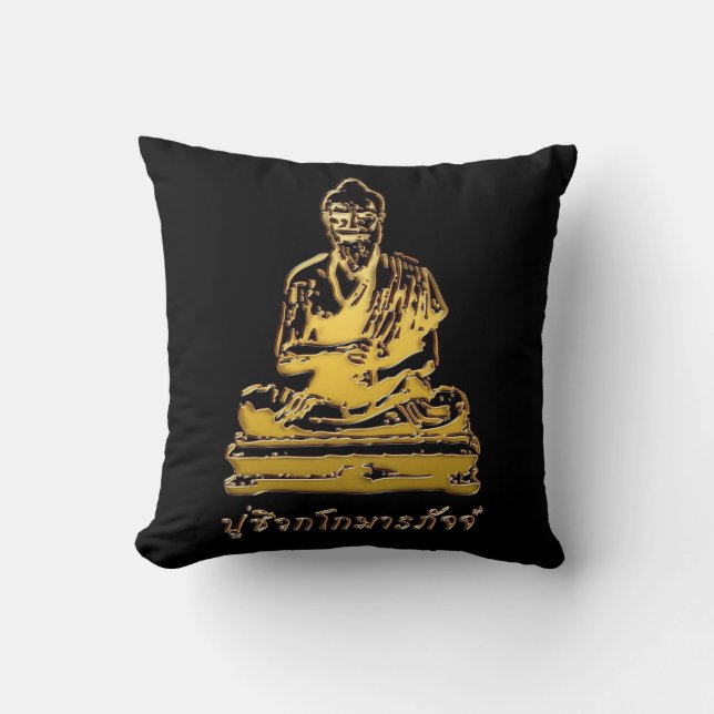 Shivago Komarpaj Buddha Thai Massage Kissen (Vorderseite)