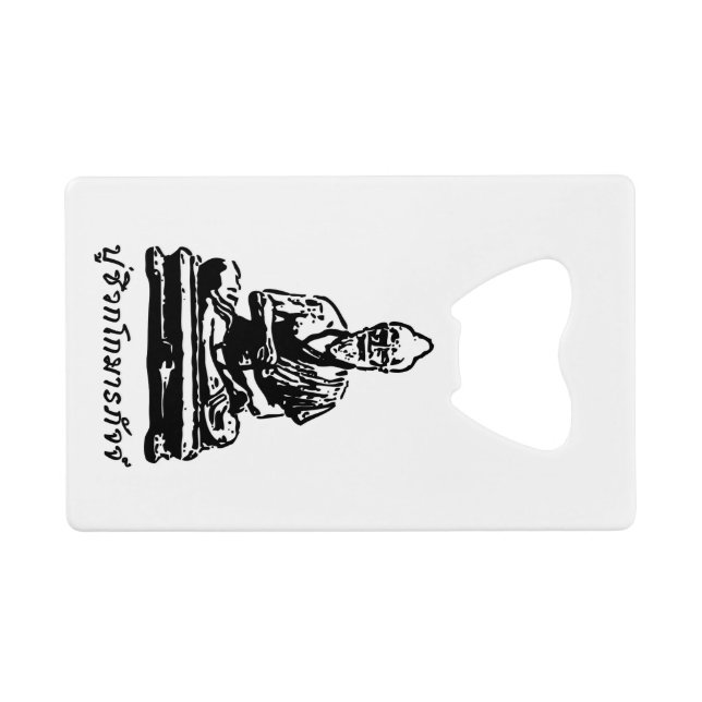 Shivago Komarpaj Buddha Thai Massage Kreditkartenflaschenöffner (Rückseite Horizontal)