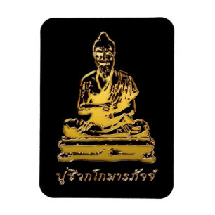 Shivago Komarpaj Buddha Thai Massage Magnet