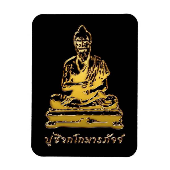 Shivago Komarpaj Buddha Thai Massage Magnet (Vertikal)