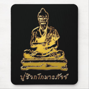 Shivago Komarpaj Buddha Thai Massage Mousepad