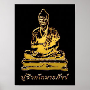 Shivago Komarpaj Buddha Thai Massage Poster