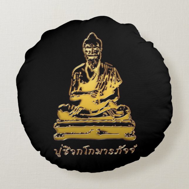 Shivago Komarpaj Buddha Thai Massage Rundes Kissen (Rückseite)
