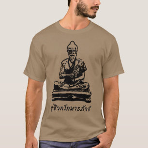 Shivago Komarpaj Buddha Thai Massage T-Shirt