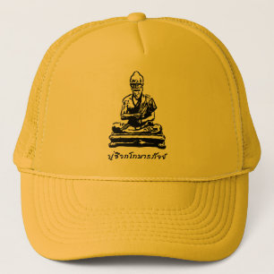 Shivago Komarpaj Buddha Thai Massage Truckerkappe
