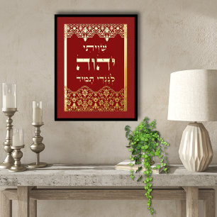 Shiviti mit Spitze-Effekt Goldfolie rote Plakette  Folien Feiertagskarte