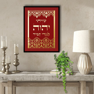 Shiviti mit Spitze-Effekt Goldfolie rote Plakette Folien Feiertagskarte
