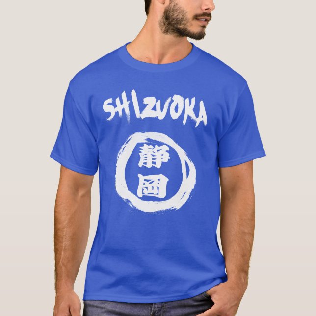 Shizuoka Graffiti T-Shirt (Vorderseite)