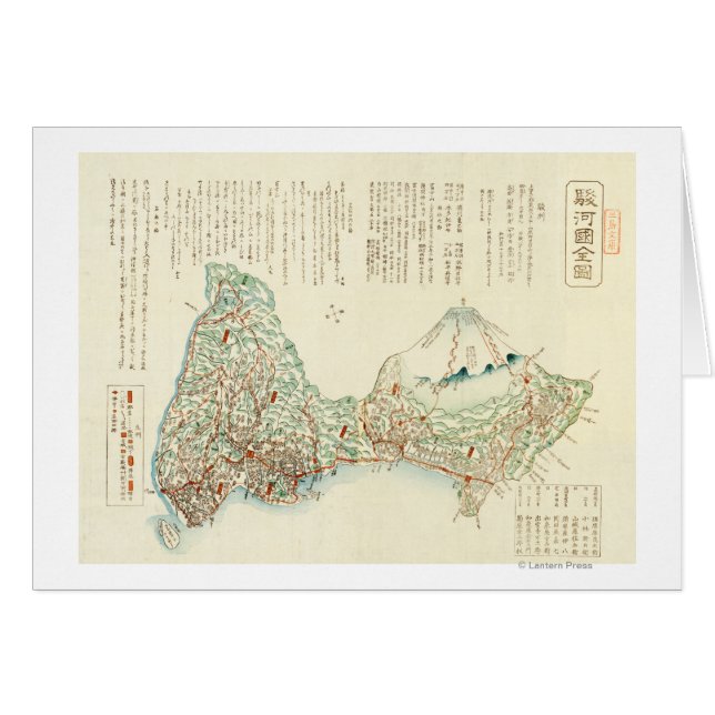 Shizuoka-ken, JapanPanoramakarte (Vorderseite (Horizontal))