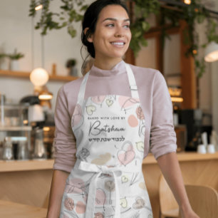 Shlissel Challah mit hebräischer moderner Sketch Schürze