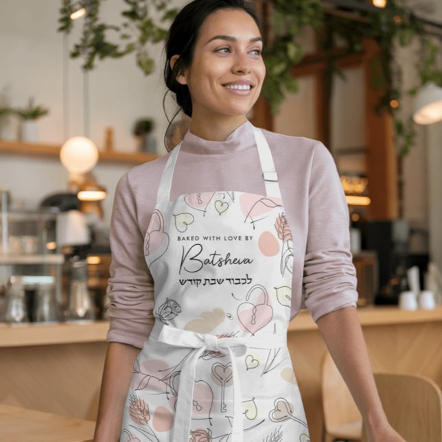 Shlissel Challah mit hebräischer moderner Sketch Schürze (Von Creator hochgeladen)