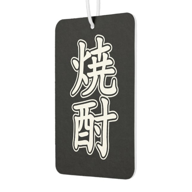 SHOCHU 焼 酎 AUTOLUFTERFRISCHER (Links)
