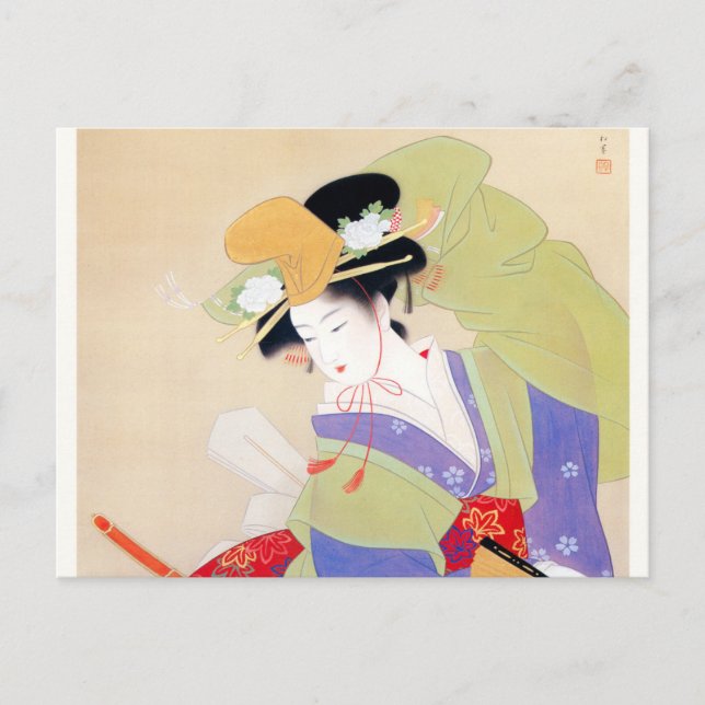 Shoen Uemura 上村松園 踊り 着物 女性 舞妓 芸者 日本画 美人画 浮世絵 紫 緑 Postkarte (Vorderseite)