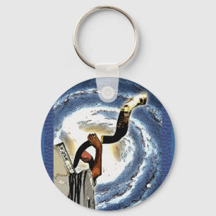 Shofar-Galaxie-Schlüsselanhänger Schlüsselanhänger
