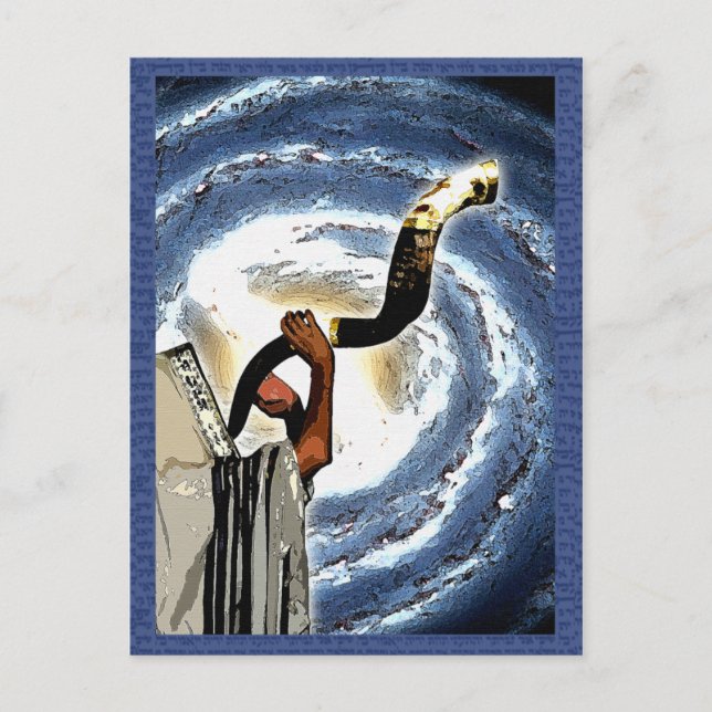 Shofar Galaxy Postcard Postkarte (Vorderseite)