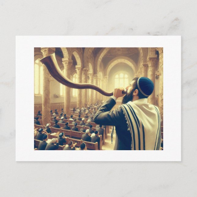 Shofar gehört, postkarte (Vorderseite)