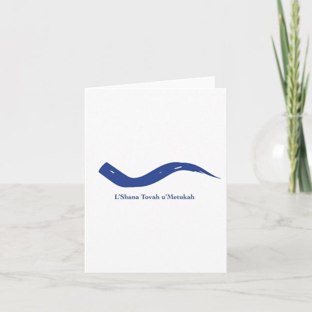 Shofar Rosh Hashanah Card Karte (Vorderseite)