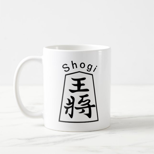 Shogi Kaffeetasse (Links)