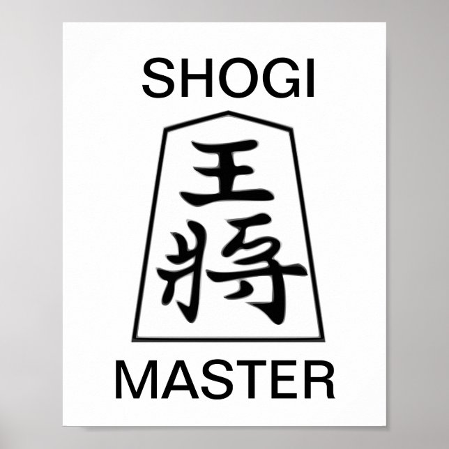 Shogi Master Poster (Vorne)