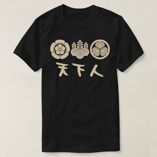 SHOGUN T-Shirt (Design vorne)