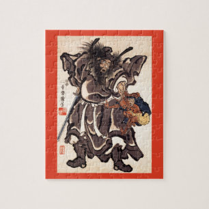 Shoki & Demon ~ Utagawa Kuniyoshi ~ 歌 川 芳 Puzzle
