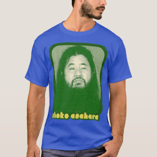 Shoko Asahara Retro Style Culler Leader Design T-Shirt