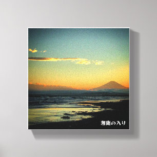 Shonan Sunset Leinwanddruck