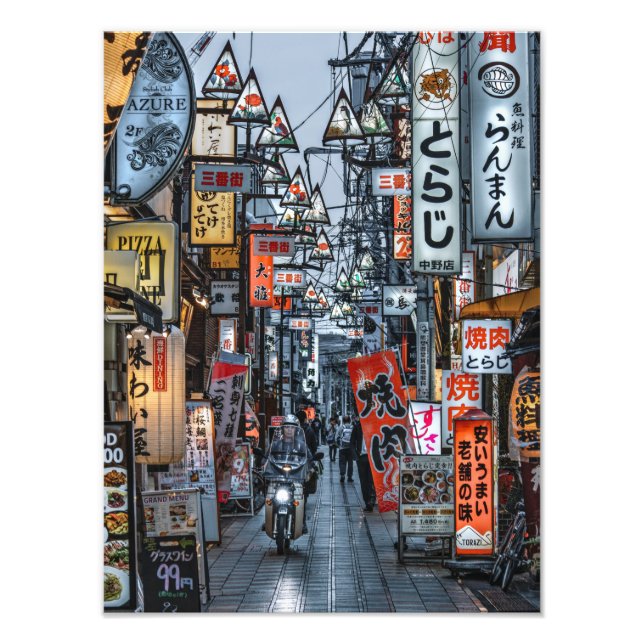 Shopping street in Tokyo Photo Print(M) Fotodruck (Vorne)