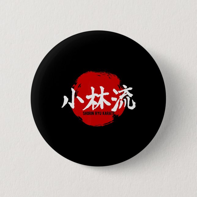Shorin Ryu Karate Kanji Japan Flag Martial Art Button (Vorderseite)
