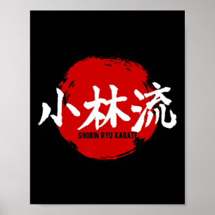 Shorin Ryu Karate Kanji Japan Flag Martial Art Poster