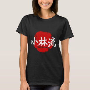 Shorin Ryu Karate Kanji Japan Flag Martial Art T-Shirt