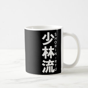 Shorin Ryu Karate Kanji Sun Japan Martial Art Kaffeetasse