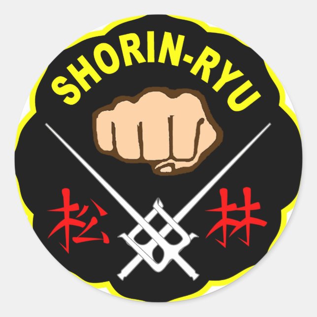 SHORIN RYU KARATE PATCH SYMBOL KANJI RUNDER AUFKLEBER (Vorderseite)