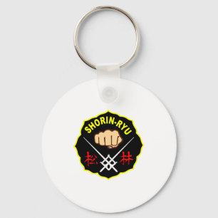 Shorin Ryu Matsubayashi Stil Karate Kanji Front T Schlüsselanhänger