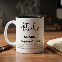 Shoshin Japanische Philosophie Achtsamkeitsgeschen