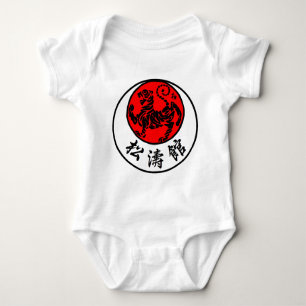 Shotokan aufgehende Sonne-japanische Kalligraphie Baby Strampler