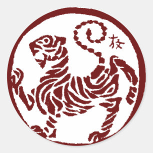 Shotokan Aufkleber