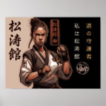 Shotokan: Die ungebrochene Linie der Meisterschaft Poster<br><div class="desc">Atmen Sie im Geist der alten Disziplin und der tiefen Philosophie durch diese kühne Darstellung der Shotokan Karate Meisterschaft. Im Zentrum glänzt die japanische Kalligraphie: 私 松 (Watashi Shotokan) - "I am Shotokan" は 涛 の 道 , direkt von Michi no Shugosya - "Der Beschützer des Weges" Diese Kanji ätzen...</div>