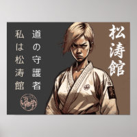 Shotokan: Die ungebrochene Linie der Meisterschaft