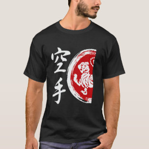 Shotokan-Instructor-Practicioner-Training Shotokan T-Shirt