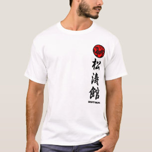 Shotokan Karate des T-shirt Trainingsanzug 2