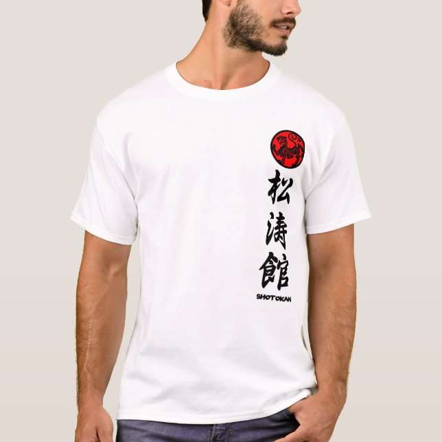 Shotokan Karate des T-shirt Trainingsanzug 2 (Vorderseite)
