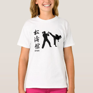 Shotokan Karate Girls T-Shirt