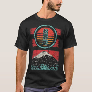 Shotokan Karate Kanji Retro 80er Style T-Shirt