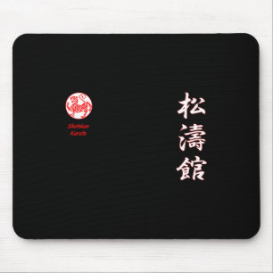 Shotokan Karate Mousepad
