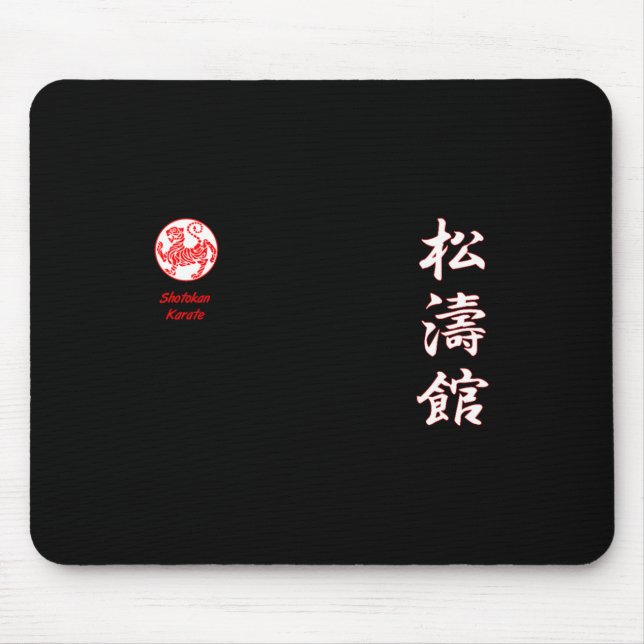 Shotokan Karate Mousepad (Vorne)