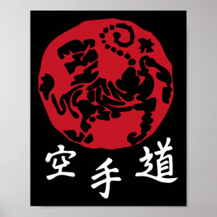 Shotokan Karate Rot Martial Arts Taekwondo Schwarz Poster