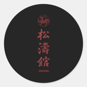 Shotokan Karate Shotokan Kanji Runder Aufkleber