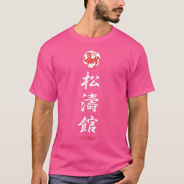 Shotokan Karate T-Shirt (Vorderseite)